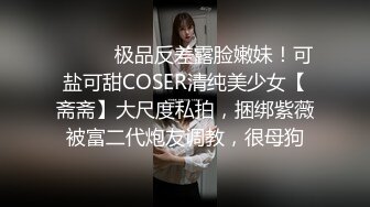 蜜桃影像EMX024诱人黑丝女同事把我灌醉