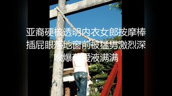 國產自拍 把年輕靚麗的嫩妹按在床上瘋狂後入暴操 正妹大喊我要 幹我 操快點！