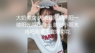 【长期订阅更新】人气反差ASMR女网黄「deerlong」OF性爱私拍 涂油按摩棒自慰诱惑神情媚态视觉感拉满