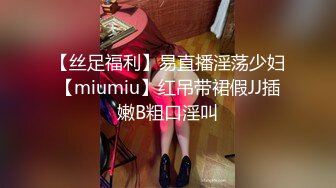 [MP4]麻豆传媒 MDAG-0007《球迷美少女》击出满贯的肉棒全垒打