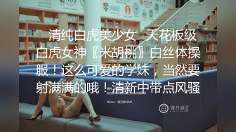 找个按摩女上门服务，扒下大哥裤子撸大鸡巴深喉口交，让小哥揉奶抠逼，各种抽插爆草浪叫呻吟射完了自己抠逼