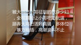 长发黑丝美女粉嫩肥厚两瓣张开极具诱惑真想直捣凤巢