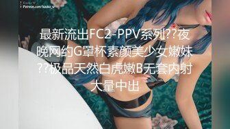 ✿91制片厂✿ BCM044 天堂般的高潮 女大学生