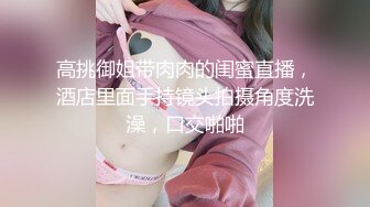 处理客诉的可爱女员工