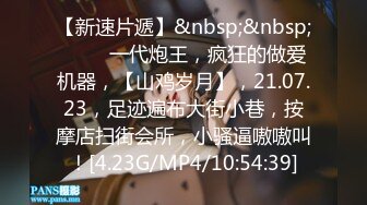 guochan2048_com_QQ视频_78bf926542521d3118f165da1147556a1632584715.mp4