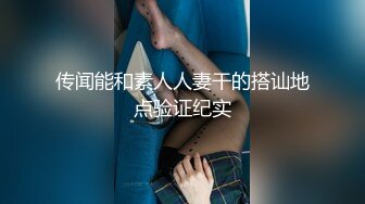 [MP4]极品尤物超级大奶牛按摩师泰式精油催情按摩胸推乳交爽翻了肥厚滑润鲍鱼一插到底包裹感十足好想试一试太爽了