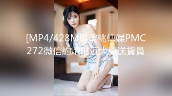 【新片速遞】 ✨P站纯爱亚裔夫妇「bella」日常露脸性爱私拍 女大学生放学后约炮男友主动骑上鸡巴[482MB/MP4/21:24]