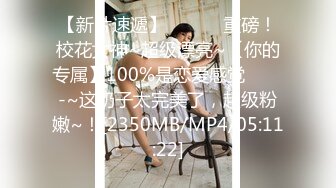 麻豆传媒 MPG0039处男约炮瀑乳女老师