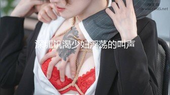 【自整理】Xhamster博主——Mistress_BJQueen 女王调教 不一样的高潮 微微重口  最新视频合集【157V】 (41)