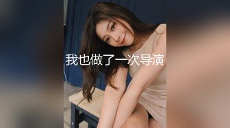 骚女求素质男操