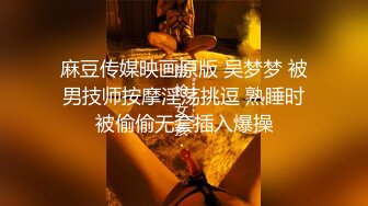 冒死给老婆小穴做个特写，上次太紧张了没拍好