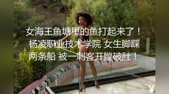 网红小美女小允儿