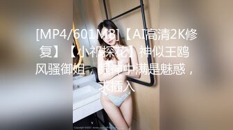 泡良大佬新换4K设备，【白嫖教学阿提丝】中秋夜约操高颜值良家美女，美乳翘臀大长腿，娇喘投入啪啪好搭档