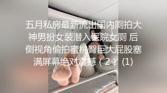 [原創錄制](sex)20240202_新人海外请哥哥教育