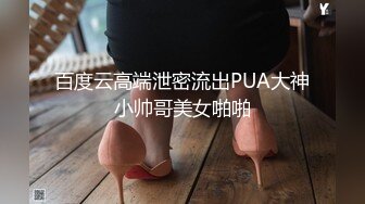 骚货让我也剃毛  她能像母狗样口我