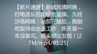 [MP4/ 1.33G] 熟女探花_啪啪第二场，身高165，轮番上场，需要两个小伙的滋润