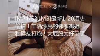 ❤️如花似玉❤️ “你拍我吧，就要让人看到给他戴绿帽子” 大二学妹平时就是个骚母狗，跟男朋友吵架自己送上门被随意玩弄 (6)