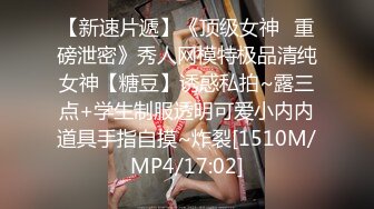 [MP4/601M]9/26最新 火辣身材性感女神吊带黑丝假屌自慰操逼VIP1196