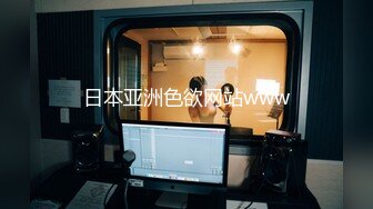 [2DF2] 最新豪華精品大片-爆操黑絲護士小情人 -1080p高清[MP4/101MB][BT种子]