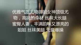 诺宝无敌：我性瘾啦，想要的时候震动棒没电了我靠，只能换跳蛋，塞进屄里，震得高潮脸上神奇很是享受！