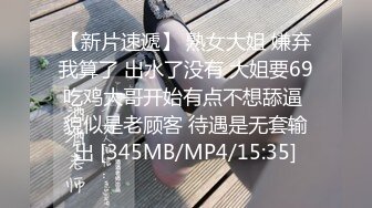 ☀️闷骚反差眼镜娘☀️娇小反差萌妹『OP酱』给大家表演极致反差 又纯又欲的乖乖女 萌萌的外表