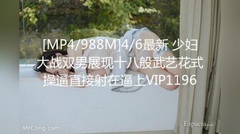 [MP4/80MB]麻豆傳媒 麻豆US LTV0040 欲不可縱 情色綜藝 南芊允 賴畇希