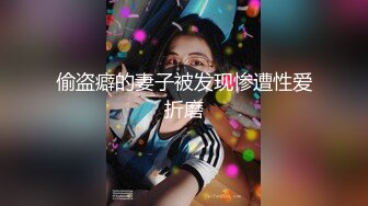 【新片速遞】开年大片❤️推特大神YJFX2021❤️约极品身材的美女同事穿上JK裙❤️各种姿势啪啪啪 完美露脸 原档流出[3520M/MP4/48:58]