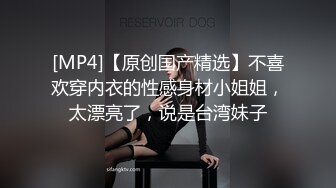 韩国女主播诱惑，性感热舞，外表甜美卡哇伊，近景视角揉奶，内裤上抹乳液，脱下内裤猛舔，表情太骚了