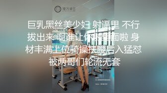 逼都出水了就等着鸡巴来了