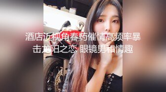 ❤️反差骚母狗❤️矜持端庄的女神私下是爸爸主任的骚母狗 随时随地掰开小穴给主人爸爸使用