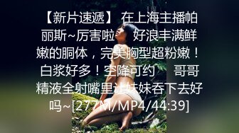 爸爸我要高潮了顶级颜值美女，衬衣黑丝袜，喜欢骑上面插，这样插得好深好喜欢，表情对着镜头高潮脸