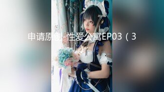 绿播转黄播！【馒头逼粉妹妹】这么可爱多18岁妹妹裸舞，现在的00后真是疯狂~强烈推荐 (2)