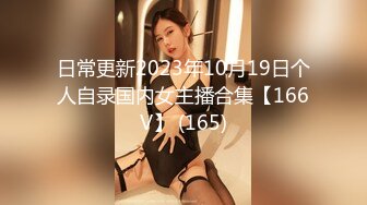 [MP4]STP31165 新来的小少妇！试用一下！肥唇骚穴扒开，口交活还不错，骑上来操，第一视角正入，表情很享受 VIP0600