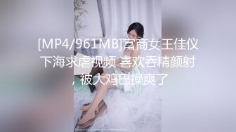 (草莓視頻)(cm-142)(20230911)愛肛交的少女緊緻的肛門操起來真得勁