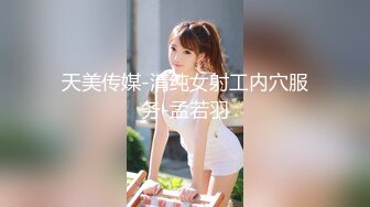 高颜伪娘 快来舔我的红丝玉足和大阴蒂 射了狗狗用嘴接住亲妈滚烫的精液哦