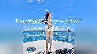 爱豆传媒 《饥渴兽父强上回家过年的女儿》