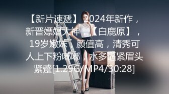 无脸重磅福利【裸贷】2024最新裸贷 00后已快成为裸贷主力军第3季太投入了裸贷自慰居然把自己整高潮了