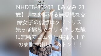 [MP4]ID5367 爱豆传媒 贴心女友的恋爱润滑剂 苗方 VIP0600