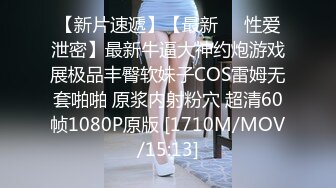 刚播不久素颜美女 ，首次和炮友操逼秀 ，特写舔屌口交 ，主动骑乘扭动小腰 ，蜜桃美臀套弄