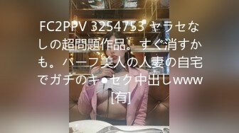 [MP4/717M]5/8最新 主播露脸洗澡只留了一撮逼毛上位操逼秀无套啪啪VIP1196