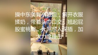 老爸和老_妈去广_州进货 叫小姨妈来家里照顾我__下Y迷翻小姨妈玩她的大黑B