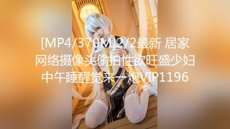 果冻传媒GDCM_051大V密探之探索女生们的性爱秘事