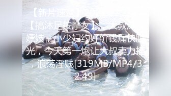 【無碼】FC2-PPV 896061 顔出し解禁♥可愛いい超すれんだ～♥♥明るい..気なド・淫亂エロ美容●生がマン汁垂らしてイキまっくってます