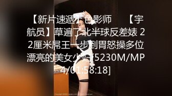 探花小米金发马尾胸前纹身小姐姐张开双腿顶入 骑乘让妹纸动