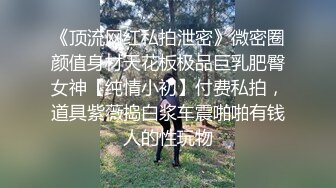 姐妹齐上阵双飞服务,按背乳推舔屌骑乘后入抽插没几下射了