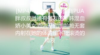 【淫乱性爱强烈推荐】重度绿帽老公VS超抖M淫妻 内射+虐操+多P+SM+露出+黑超操 (3)