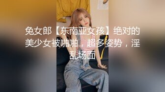 台湾无毛反差婊babeneso 火辣淫荡小太妹 露脸性爱 颜射内射 (3)