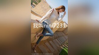 网袜熟女2