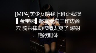 丰满微坦白毛女仆