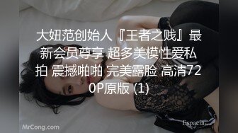 百度云泄密》情侣酒店开房趁女友喝多了醉醺醺的尝试开发她的屁眼先帮她牛奶灌肠[RF/MP4/1130MB] 【影片大小】：1130MB